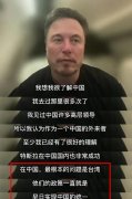 马斯克是犹太人吗？他和犹太组织杠上了！