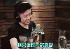 RichBrian为什么叫网恋教父？RichBrian网恋被骗了多少钱