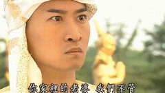 尔康去缅甸怎么回事，经历了什么？尔康才是去缅甸受害的第一人