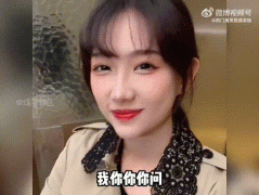 59+1爱情数字暗语是什么？59+1等于多少？是什么意思