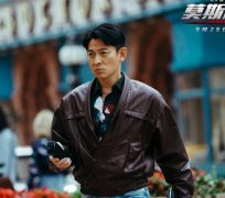 莫斯科行动原型真实事件，是中俄国际列车大劫案K3列车事件