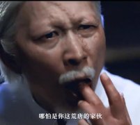 吕良为什么被砍断双手后怎么样了？不可思议！