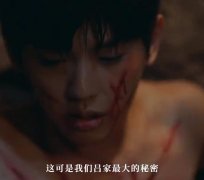 吕良为什么被砍掉双手，后来舌头、双脚都砍了，成了人棍！
