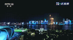 杭州亚运会数字火炬手现场能看到吗？在现场竟然能看到！