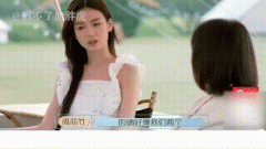 周密周芯竹还在一起吗？两个人分手原因分析