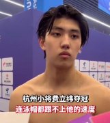 费立纬个人简历，身高年龄哪里人