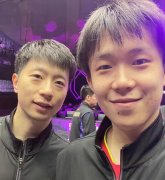 王楚钦为什么被叫太子