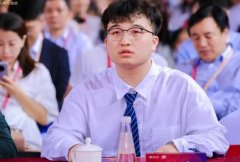 张宇峰是干什么的？他从事的另类资产投资与交易是什么意思
