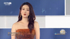 红气养人是什么意思，红气养人是褒义还是贬义