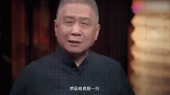 马未都地产富豪的土包子段子原文怎么说的，说的是哪位富豪？