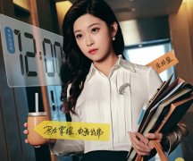 朱绰盈个人资料简介（年龄多少岁，哪里人）