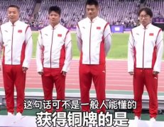 运动员咬金牌是为什么？咬金牌拍照的原因分析