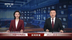 王音棋简介 个人资料，王音棋结婚了吗？身高多少