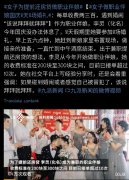 职业伴娘多少钱一天，在哪里接单
