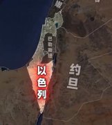 巴以冲突的根源是什么，主要原因分析？美国为什么支持以色列
