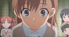 电脑配件是什么意思梗？