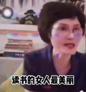 楼兰语法是什么意思