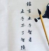 缠腰龙缠一圈会死吗，真的会死人吗
