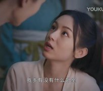 华戎舟真实身份是什么，他为什么姓华？华戎舟和华浅什么关系