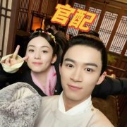 为有暗香来男主是谁？很多人误认为是仲溪午