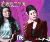 江映蓉和蒋雯丽什么关系，江映蓉是二郎腿终结者