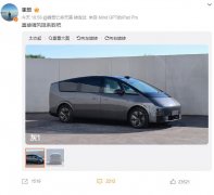 理想汽车mega跳楼款是什么梗