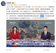 杰哈德是什么意思，杰哈德武装组织和哈马斯什么关系