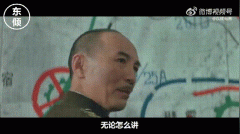 一锅夹生饭什么意思，六十万对八十万是一锅夹生饭