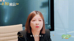NAME组合成员资料，杜华对NAME失望透顶