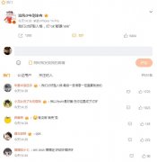 讨好型人格的表现，讨好型人格是怎么形成的？