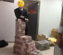 1000万人民币有多少斤重，多少体积？看看真实图片吧
