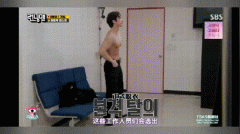 全昭旻什么时候加入RM，为什么退出RunningMan
