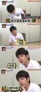 二宫和也为什么叫行长？人设抠搜又爱钱