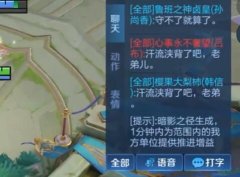 汗流浃背了吧老弟什么意思？是博主coke的梗