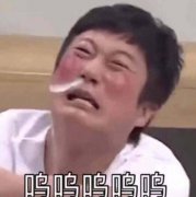 李秀根犯了什么事，事件始末，他为什么还能复出