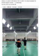 xdm是什么意思网络用语，是什么中文缩写