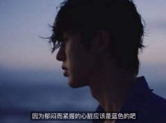 金韩彬为什么退队？退出ikon后去哪了，现在属于哪个公司