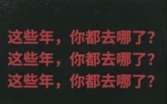 梦核感是什么意思？一场梦醒了很久还是很感动