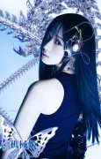 吉赛尔Giselle名字的寓意，不错的女孩英文名