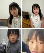 娄底渣渡中心小学女生被霸凌事件，16个孩子欺负一个女孩