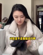 刘格格小女孩个人简历，她爸爸妈妈是干什么的