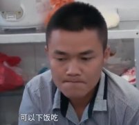 李金铭的老公叫什么名字，她结婚了吗？据说留下阴影了！