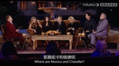 钱德勒和莫妮卡哪一集在一起的？准确答案来了！