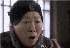 汝可秀也是什么意思，汝之秀吾不能及也什么意思