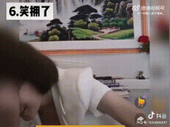 笑拥了是什么意思网络用语，是哪里的方言