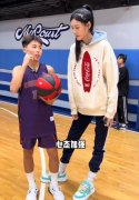 刘智杰身高多高，他15岁后就没再长高了