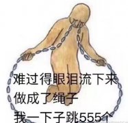 三笠阿克曼的右脸什么时候留疤的？三笠最后和谁在一起，和谁结的婚
