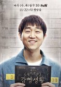 请回答1988三个演员死亡，三人名单和去世原因揭秘
