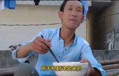 菲利丝和老公怎么认识的，两个人语言不通怎么交流