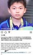 林昀儒怎么读，拼音ju是怎么回事？
